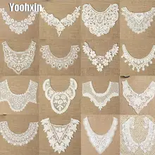 HOT White cotton plum bossom rose embroidery lace collar Sewing Applique DIY guipure neckline wedding dress cloth Accessories