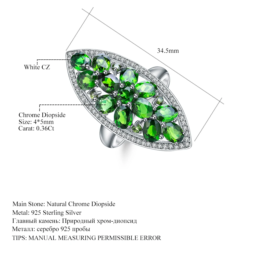 Gem балетки 5.0Ct Ct натуральный хром диопсид коктейльное кольцо 925 пробы серебро