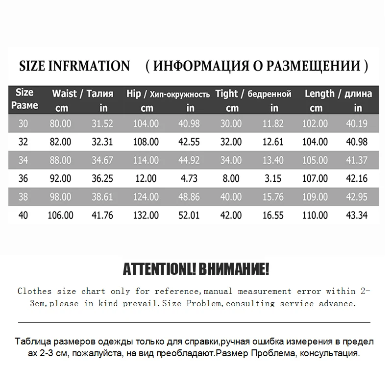 Мужские брюки карго 2018 новые Брендовые мужские военные длинные армейская
