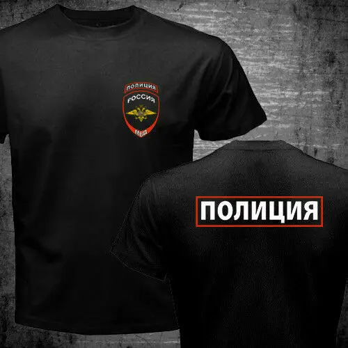 Ограниченная серия новинка футболка с логотипом из России Москвы полиции MVD