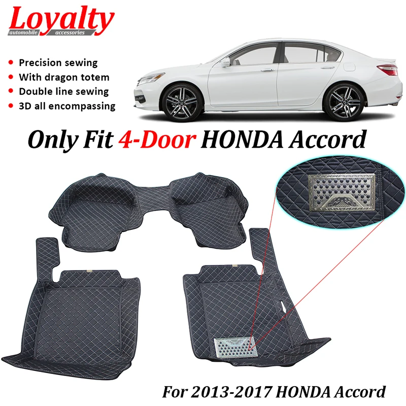 Лояльности для Honda Accord 2013 2014 2015 2016 2017 Нескользящие кожанные коврики ковры