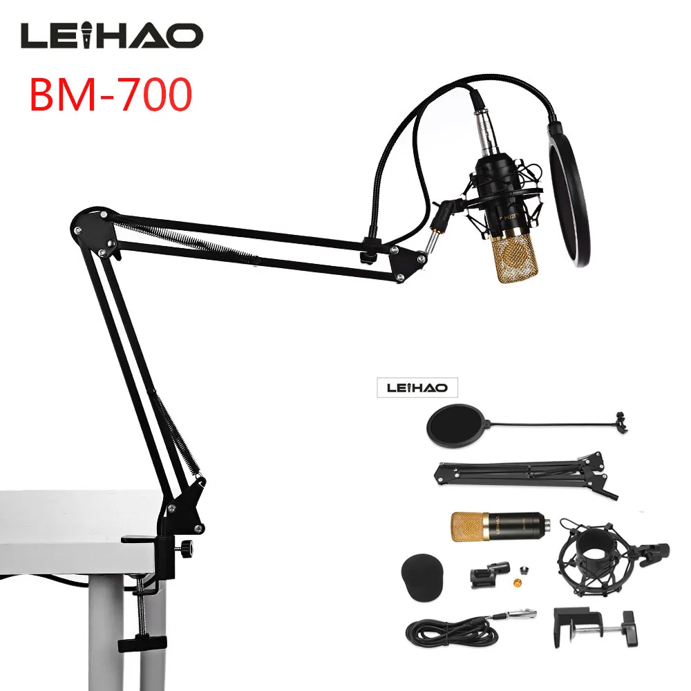 2017 Горячая продажа Профессиональный BM 700 конденсаторный микрофон Cardioid Pro аудио