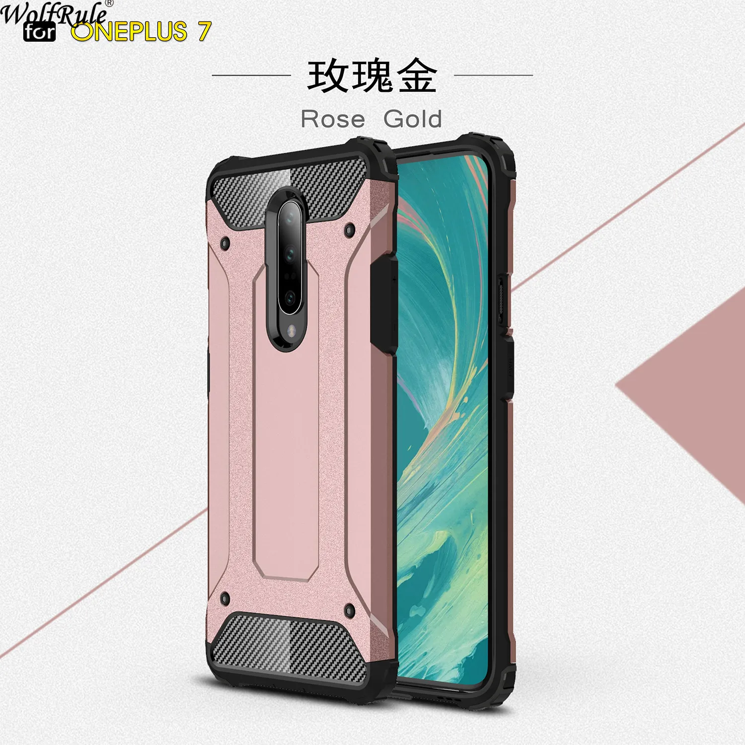 Чехол для телефона Oneplus 7 Pro противоударный мягкий силиконовый + жесткий