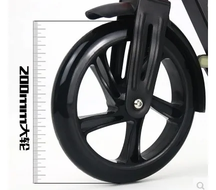 Z01 новый стиль 8 дюймовый телефон регулируемая высота складные городские скутеры