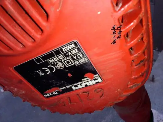 Imported xilide HILTI third brushless motor TE706 heavy hammer chisel to break machine / high power T | Инструменты