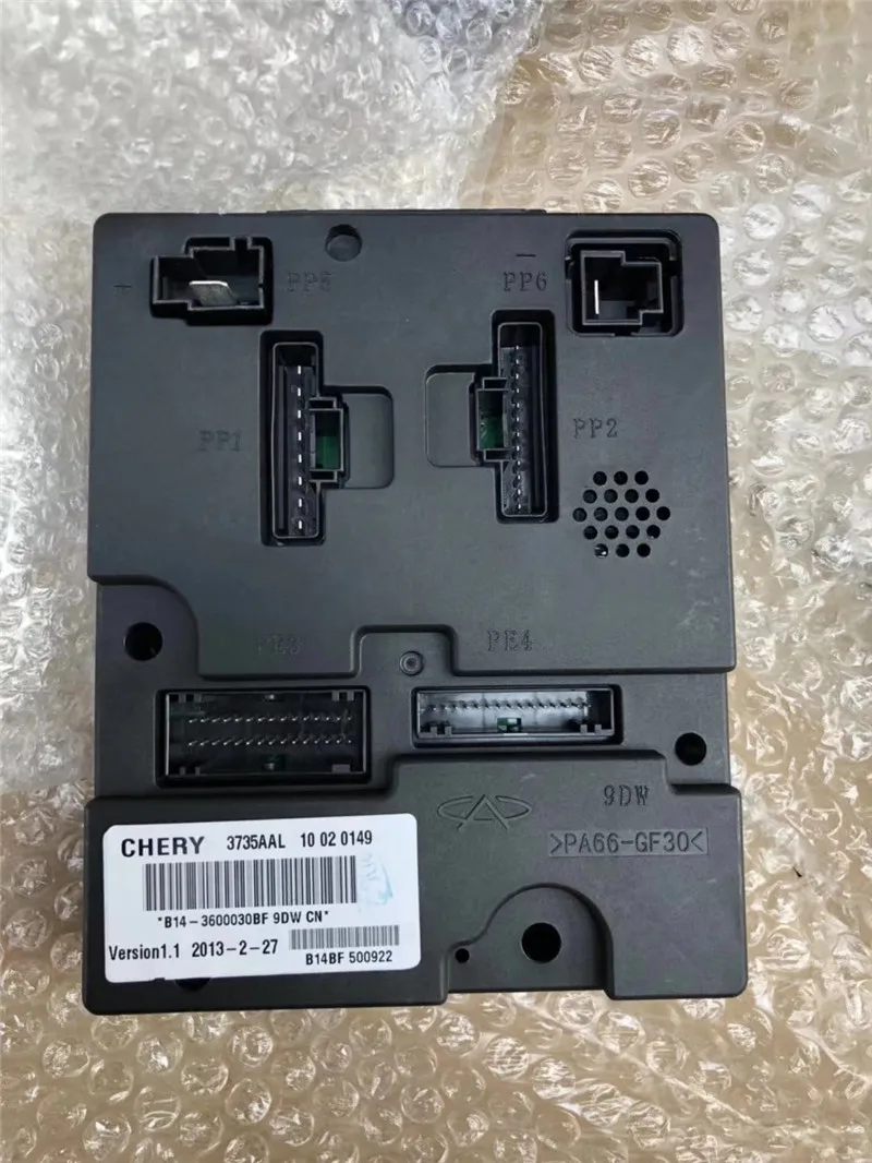 Корпус контроллера для CHERY V5 стеклянный подъемный модуль управления B14-3600030BF |
