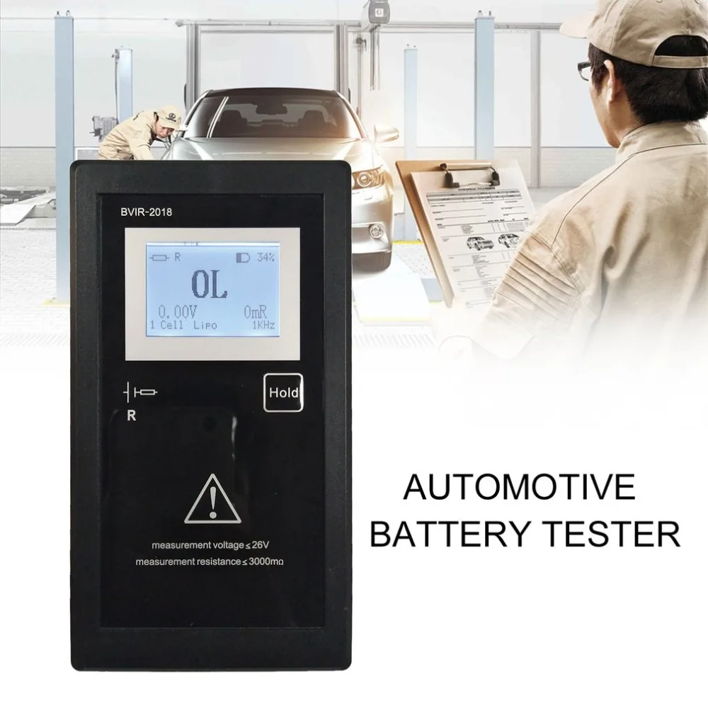 12VBVIR car battery tester high precision digital analyzer detector host voltage internal resistance | Инструменты