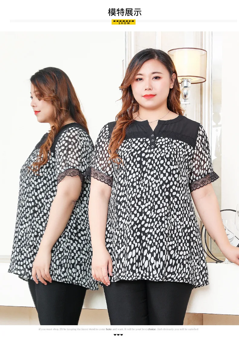 TUHAO размера плюс женские топы 10XL 9XL 8XL Blusas Femme элегантные шифоновые блузки Женская свободная одежда в горошек Повседневная рубашка MS06