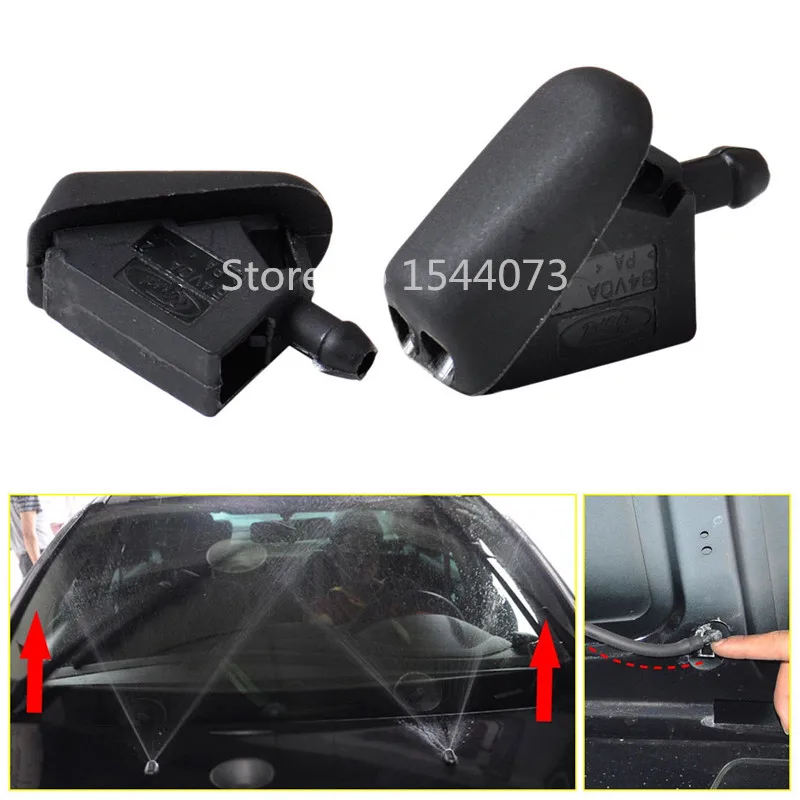 Распылитель воды в форме веера автомобиль качества от производителя 2 шт.