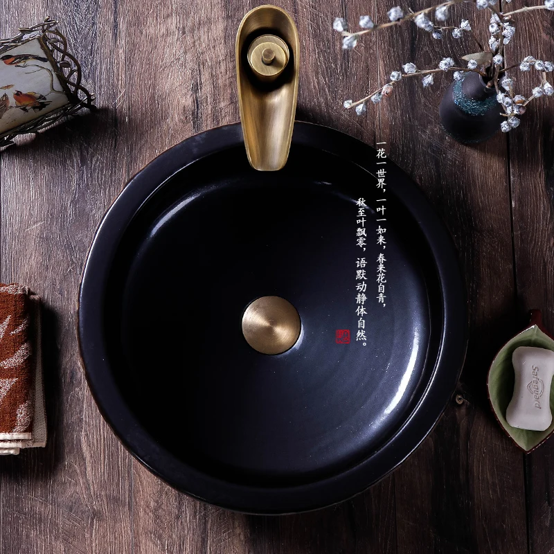 Керамическая раковина Цзиндэчжэнь бронзовая круглая с китайским иероглифом для