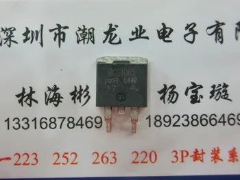 

5Pcs IRGS4065 GS4065 TO-263