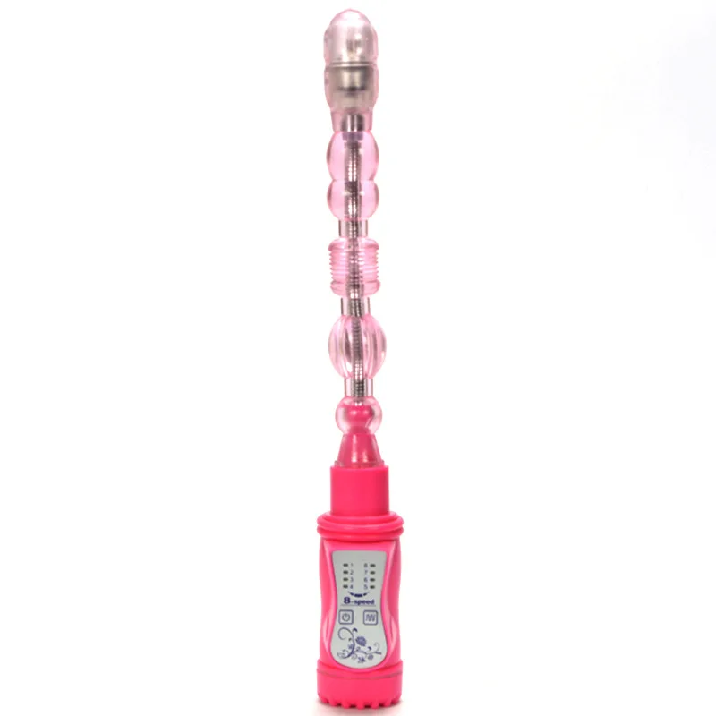 Анальные шарики вибратор длинный вибрирующий Анальная пробка Prostata массаж