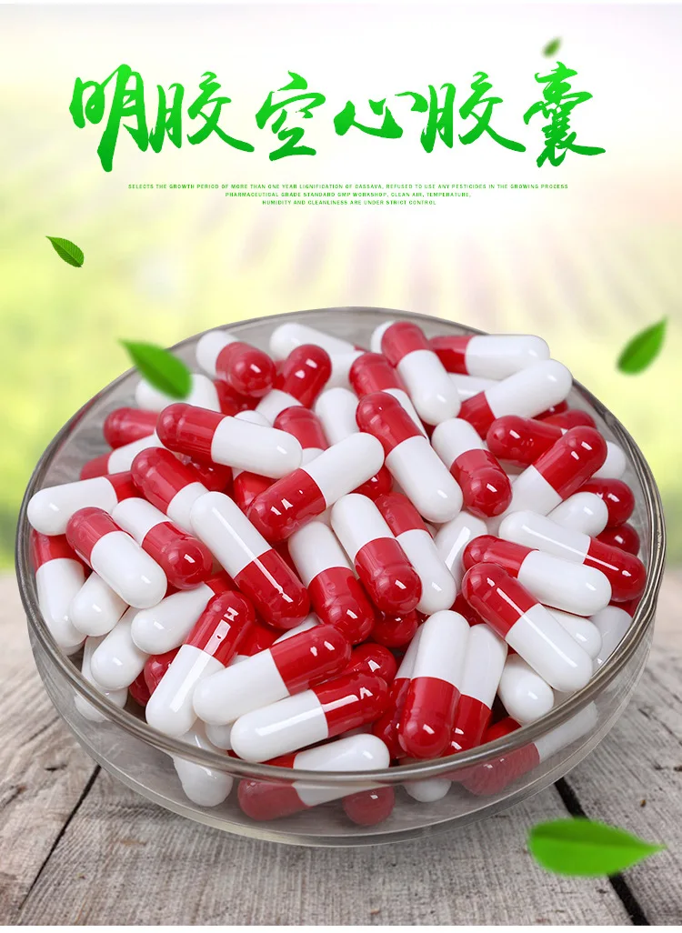 SIZE 1 10000pcs red white colored empty hard gelatin capsules, white-red gelatin capsules , joined or separated capsules #1