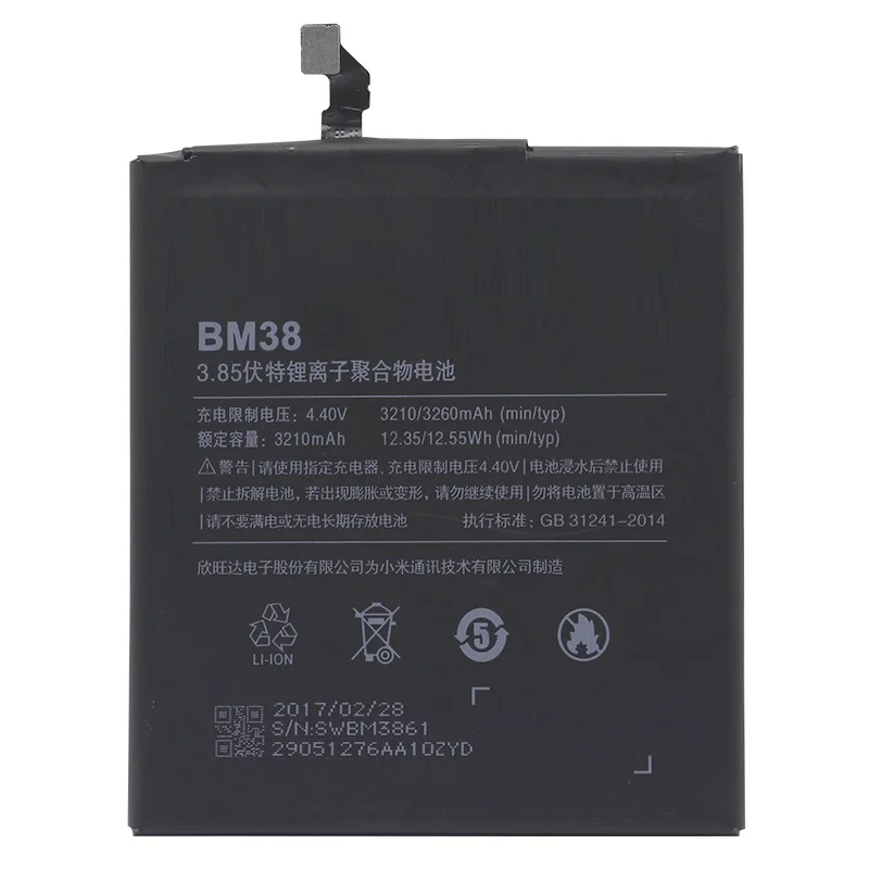 BM38 батарея для Xiaomi Mi4S 3210 мАч 100% Новый Сменный аккумулятор Mi 4S сотового