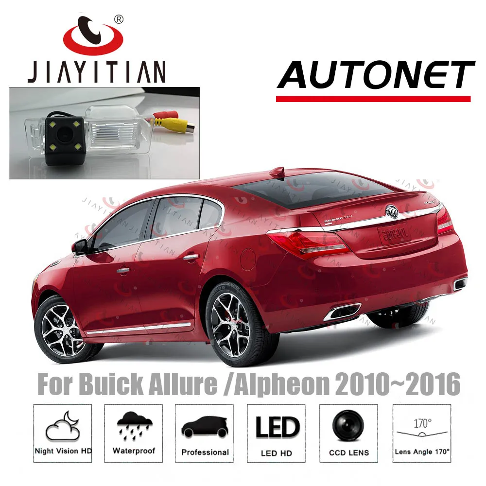 JIAYITIAN камера заднего вида для Buick LaCrosse 2/Allure/Alpheon 2010 ~ 2016 CCD номерного знака|Камеры