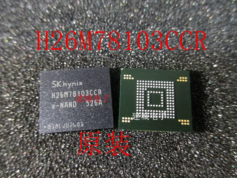 

H26M78103CCR new imported original