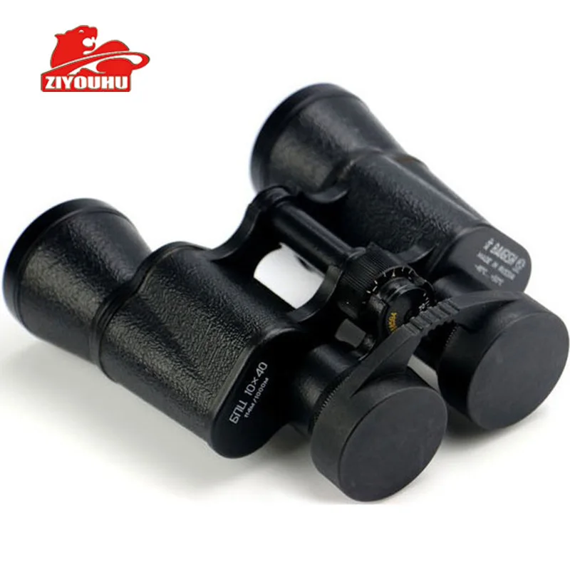 ZIYOUHU 8X30/10х40 бинокулярный высокомощный HD телескоп с координатным диапазоном