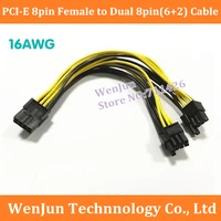 10pcs new 16awg pci e 8pin female to dual 8pin62 video graphic card power adapter cable 20cm