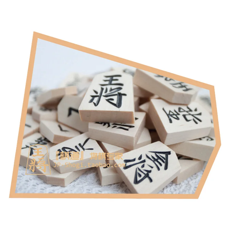 BSTFAMLY деревянная японская Shogi 40 шт./компл. международные шашки Складная шахматная