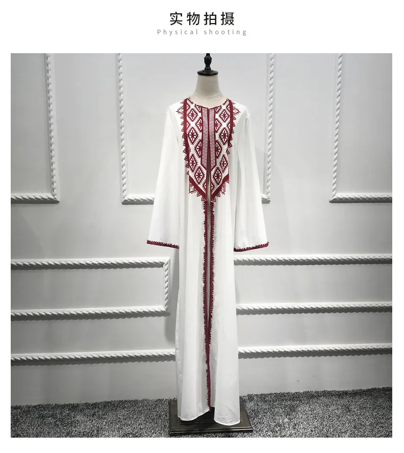 Сказочные мусульманские платья abaya кимоно кафтан джалбаб|Мусульманская одежда| |