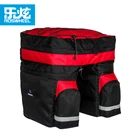 Сумка для велосипеда, черная, синяя, красная, с чехлом от дождя