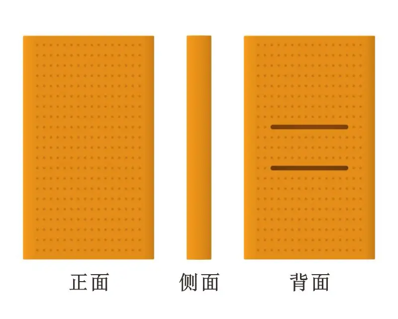 Мягкий резиновый силиконовый гелевый защитный чехол для Xiaomi Power Bank 10000mAh Pro