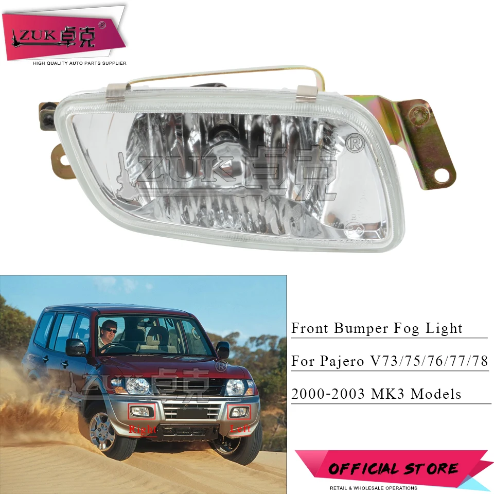 ZUK передний бампер туман светильник тумана светильник для Mitsubishi Pajero Montero 2000 2001 2002 2003 V73 V75 V76 V77 V78 MR508189 MR508190