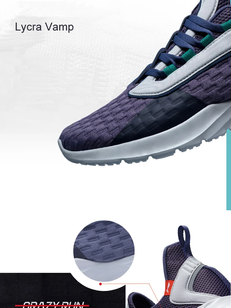 Li-Ning Для мужчин CRAZY RUN удобные кроссовки для бега светильник Вес Гибкая подкладка Поддержка спортивная обувь удобная спортивная обувь ARHP007 XYP868