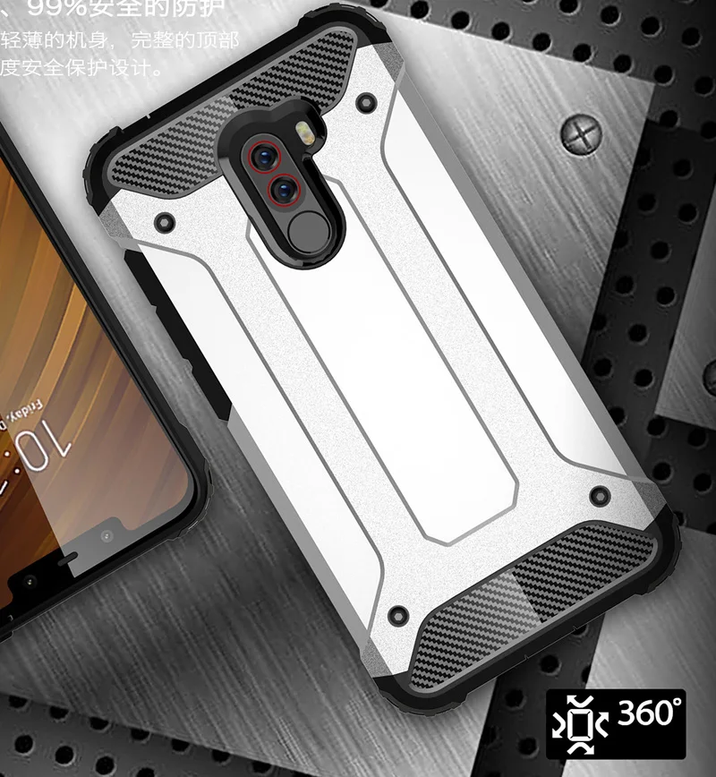 Защитный противоударный прочный защитный чехол для Xiaomi Pocophone F1 Poco Hybrid Shield anti hit Cover