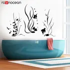 Настенные виниловые стикеры в морском стиле для аквариума, рыб, моря, океана, домашний декор для ванной комнаты, современные морские украшения, 3149