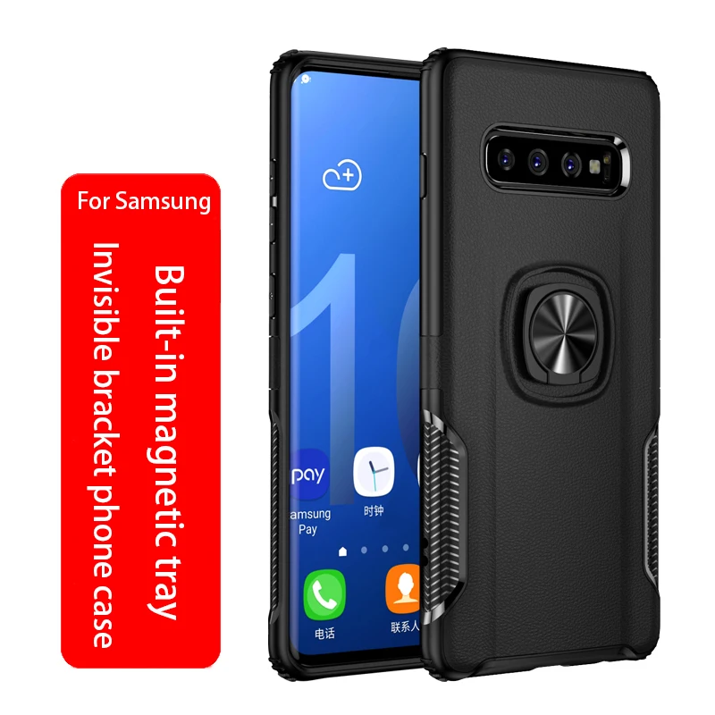 Botye магнитное кольцо чехол для ювелирных изделий samsung S10 плюс S10E 5G Galaxy S8 S9 Plus Note 9 M10