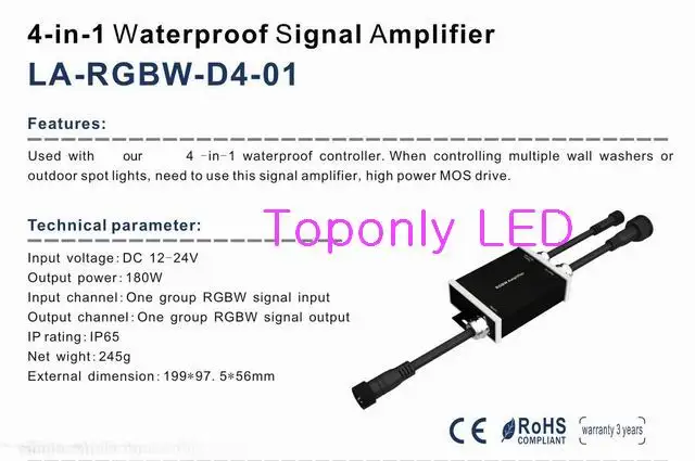 4 в 1 rgbw водонепроницаемый усилитель сигнала DC12 24v 180 Вт дизайн для RGBW led настенная