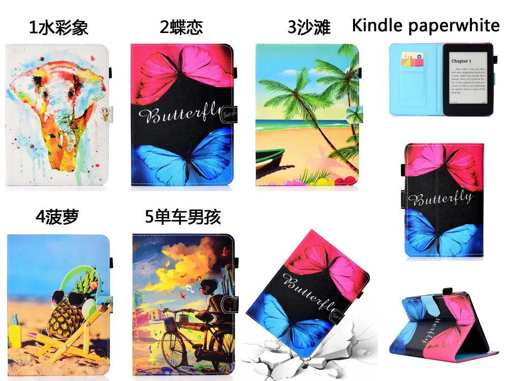 Умный чехол с принтом для Amazon Kindle Paperwhite 1 2 3 Funda Магнитный 2015 Чехол + пленка