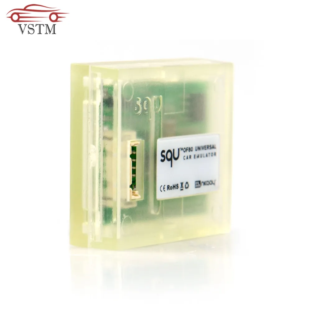 Эмулятор автомобиля с поддержкой датчика заполнения сидений IMMO программы Tacho для