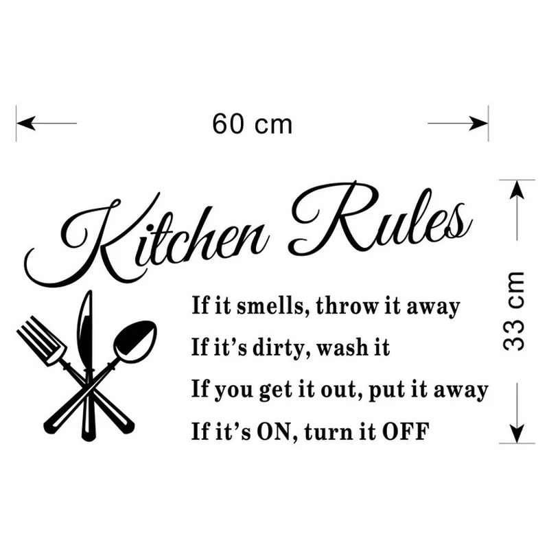 Виниловые наклейки на стену для гостиной кухни детской комнаты с надписями