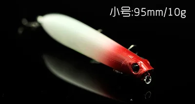 Red Head 10g Рыбалка приманки зигзаг приманки Z Swimbait плавающие изделие Поппер карандашные приманки заброса крюк 10 г 18 г - Цвет: Red Head 10g