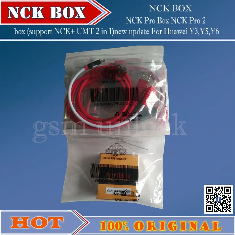 

Gsmjustoncct серийный блок NCK Pro box NCK Pro 2 box (нижнее устройство NCK + UMT 2 в 1) для Huawei + 16 кабель
