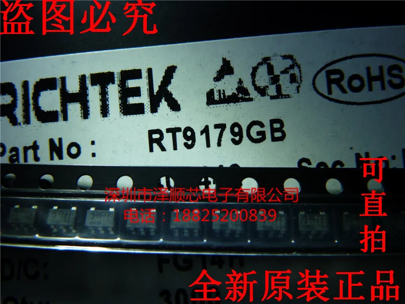 Бесплатная доставка 10 шт./лот RT9179GB RT9179PB SOT23 5 Регуляторы новый|regulator voltage|regulator