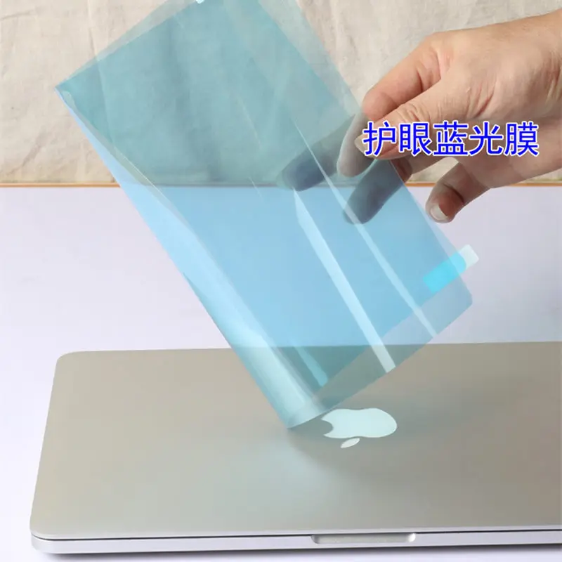 2 шт. защитная пленка для экрана Macbook Air 11 6 дюйма | Компьютеры и офис
