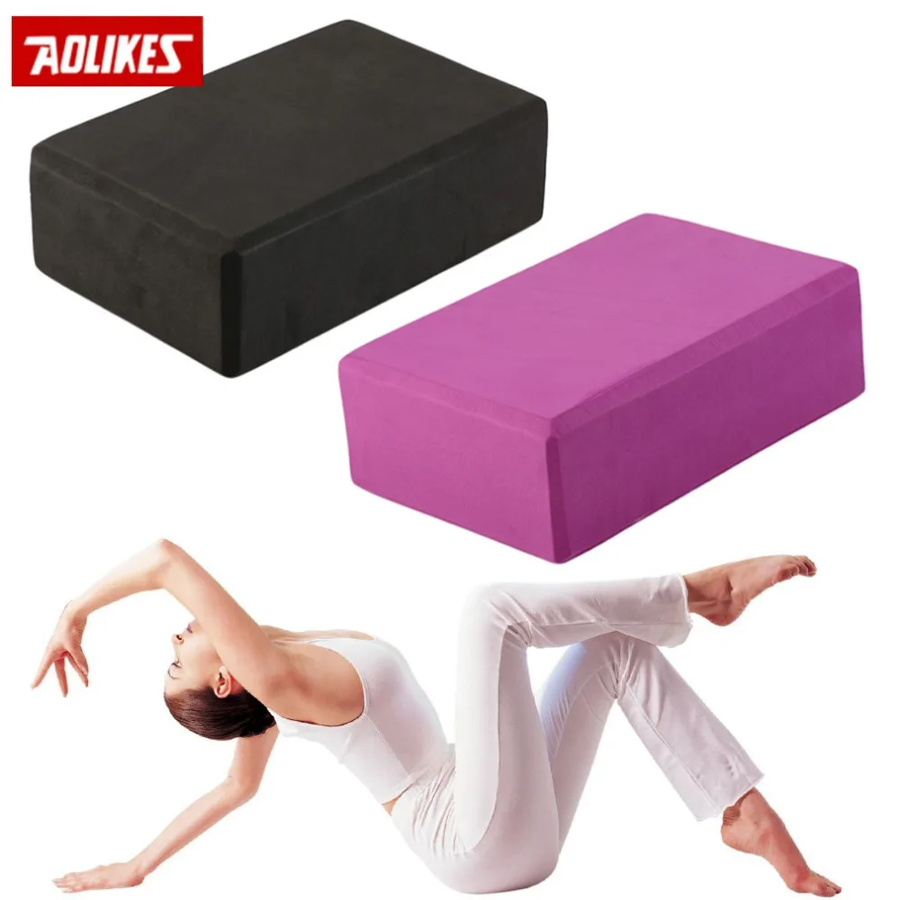 

23*15*8cm Practice Fitness Gym Sport Tool Yoga Block Brick Foaming Foam yoga brick Home Exercise Fitness Tool