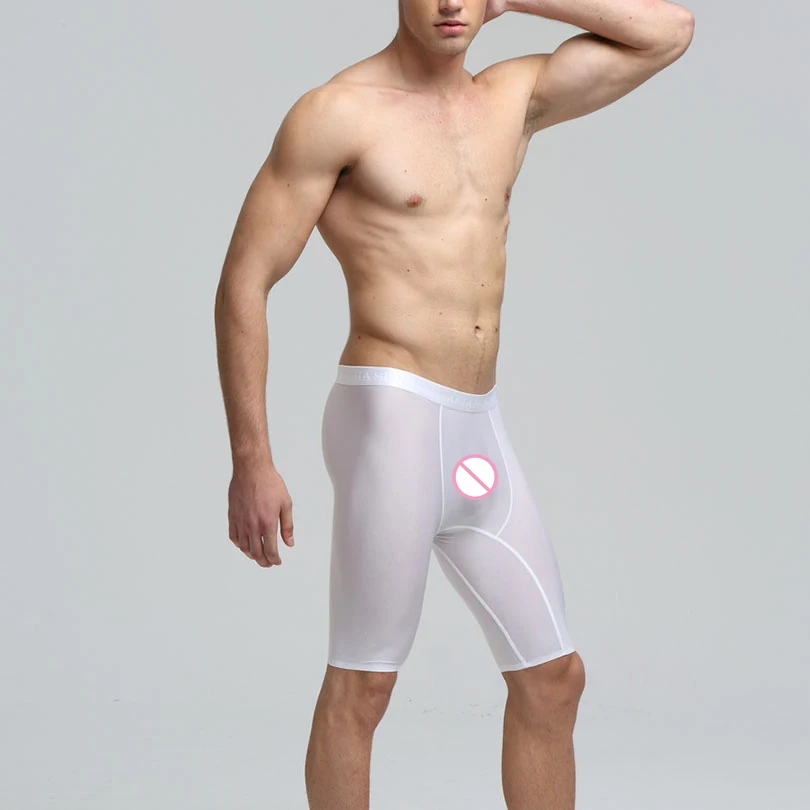 Мужские однотонные ультратонкие бесшовные удлиняющие боксеры из ледяного шелка