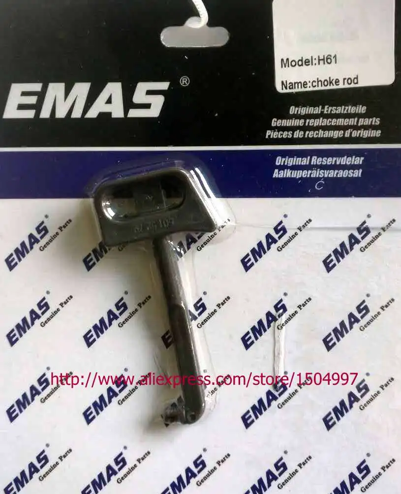 Новый рычаг дроссельной штанги 2 шт. для Husqvarnas 61 66 181 266 268 272 281 288 272XP новый комплект