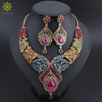 hot sale gold color multicolor crystal rhinestones feather shaped necklace earrings set african bridal jewelry sets