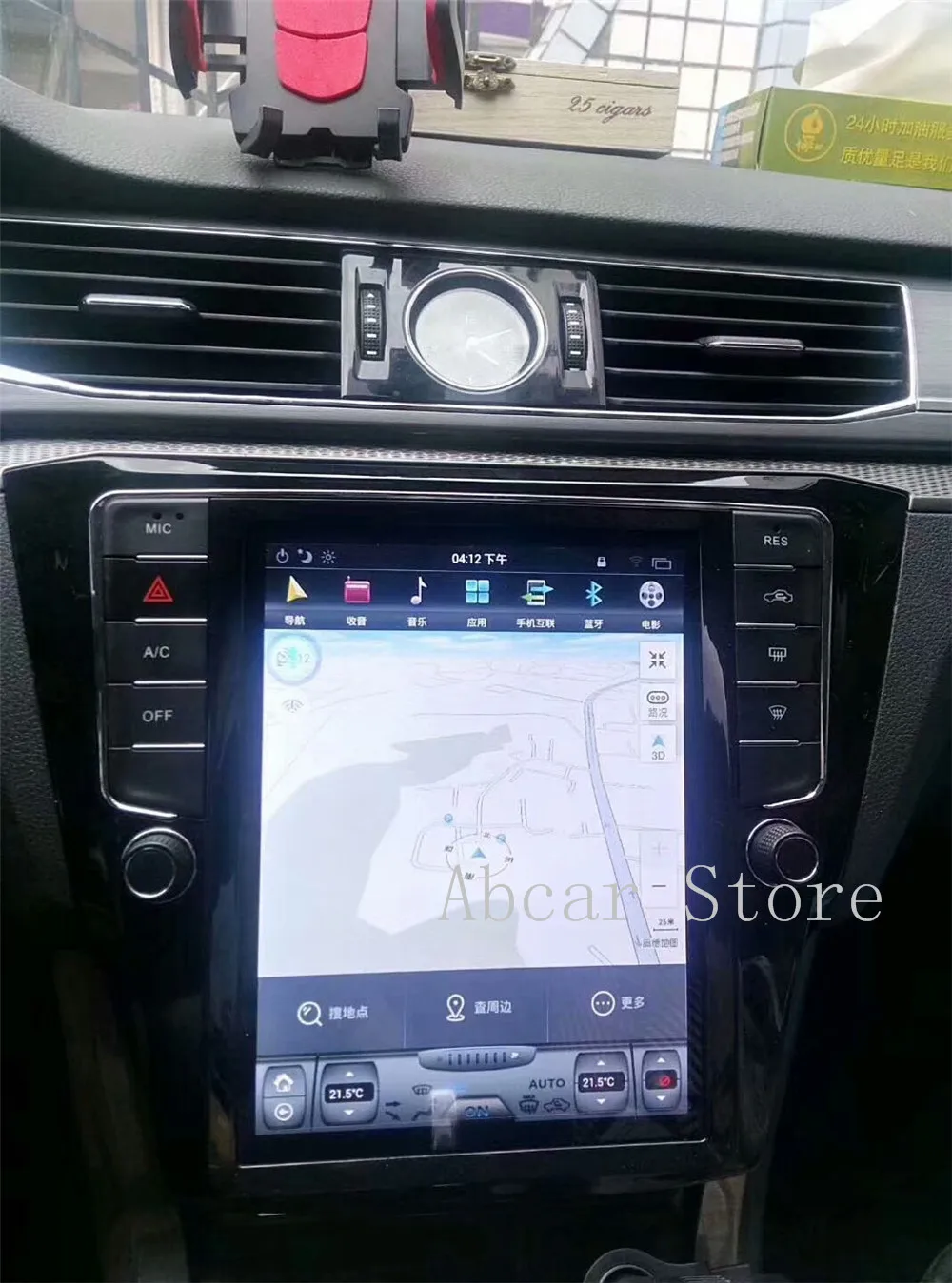 10," Тесла стиль Android 8,1 автомобильный dvd плеер gps навигации для Volkswagen passat стерео радио px6 carplay ips