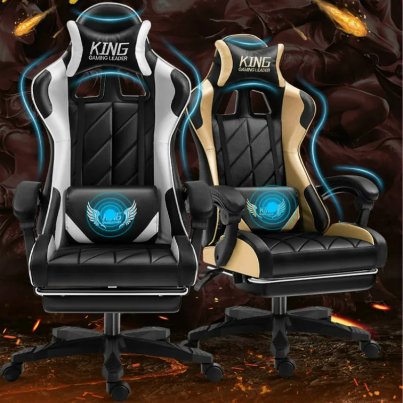 Игровой стул Silla Gamer Cadeira вращающийся Офисный Компьютерный для подъема дома