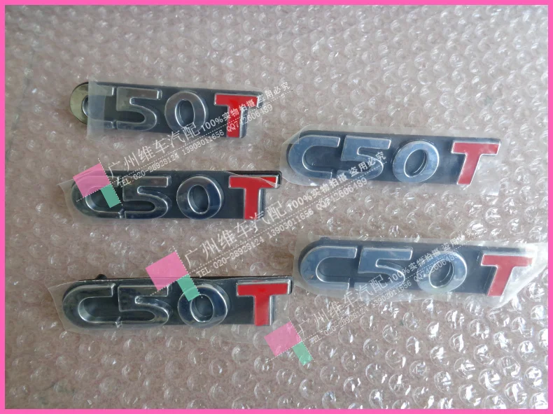 Великая стена c50 c50t старый эмблема|emblem eagle|emblems definitionemblem embroidery - Цена: 1 985,88 руб.