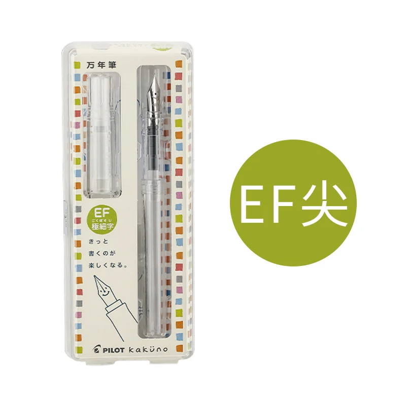 Pilot FKA-1SR KAKUNO Smile прозрачная авторучка F M EF Япония