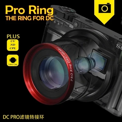 Алюминиевое кольцо адаптера фильтра для panasonic Lumix LX10 Rico GR II GR2 объектив камеры 40 5 cpl
