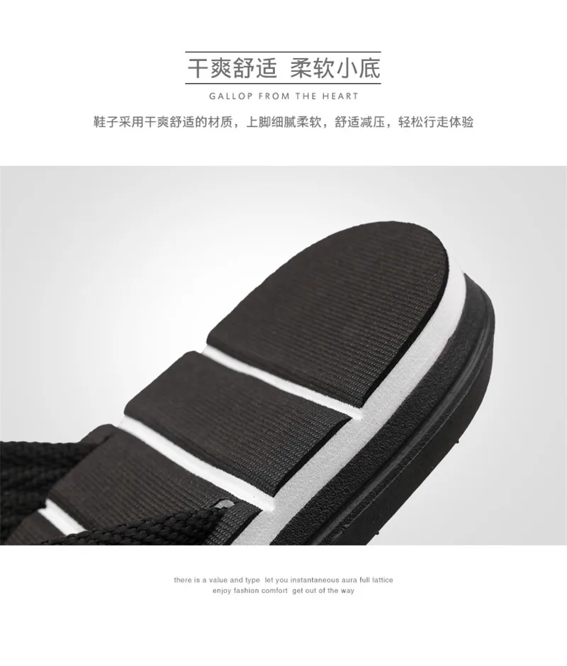 

Summer 2019 Fashion Outside Casual Beach Hot Shoes Vintage Sewing Patchwork Rubber Flip Flops New Men Slippers Chanclas Hombre