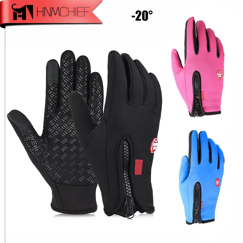 

2017 HNM Brand Women Men Ski Gloves Snowboard Gloves Motorcycle Riding Winter Touch Screen Windstopper Outdoor Sports Snow Glove